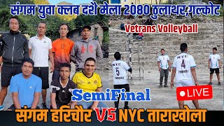 Sangam Thulathar Vs Nyc Tarakhola  Vetrans Volleyball live [upl. by Humph]