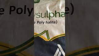 polysulphate icl suyashkrushi fertilizer [upl. by Lutim656]