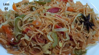 15 Minutes Instant Lunch RecipeLunch recipesLunch recipes indian vegetarianVeg lunch recipes [upl. by Nyra]