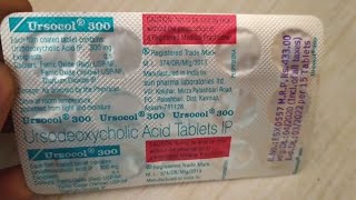 Ursocol 300 Tablet Benifit Side Effects  Ursodeoxycholic Acid Tablet Uses [upl. by Vidal358]