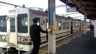 前橋駅発車メロディー 1・2番線 [upl. by Massab475]