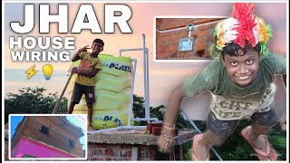 JHAR🏠House electric wiring💡amp water wiring💦 part 1 SAHU ELECTRICIAN 👈🏻 WIRING VIDEO SAHU SARKAR [upl. by Raasch]