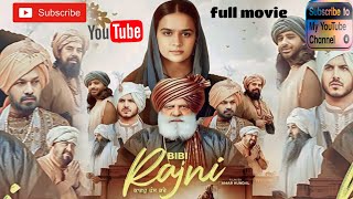 Punjabimovies2024 RAJNI Roopi Gill  Yograj Singh  Jarnail Singh  Jass Bajwa  New Punjabi Movie [upl. by Mattox]