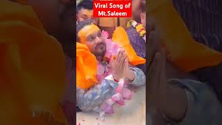 Master Saleem Viral Song Radhe Radhe Sab Jag kahenda bankebiharilaal Vrindavan viral trending [upl. by Platt]