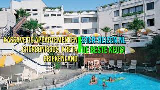 Kassavetis Appartementen Chersonissos Kreta Griekenland  Ster Reizen [upl. by Darcie552]