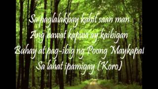 Tambuli ng Panginoon  by CRC FilChoir [upl. by Zebulon]