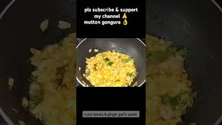 gongura mutton 👌trending viral ytshortsvideo youtube food [upl. by Alocin]