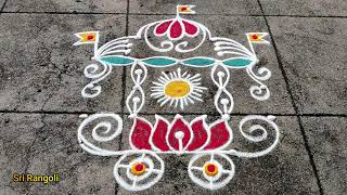 Simple Ratham Rangoli 2024  Kanuma Ratham Muggulu  Sankranthi Ratham Muggulu designs SriRangoli [upl. by Kei665]