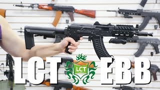 【LCT Airsoft】AK SERIES EBB COMING SOON [upl. by Nnylyahs]