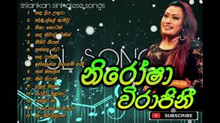 Nirosha Virajini Best Hit Music Collection  නිරෝෂා විරාජිනී ජනප්‍රිය ගීත එකතුව niroshavirajini [upl. by Acinomaj]