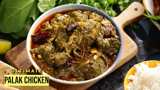 డాబా సీక్రెట్స్తో బెస్ట్ పాలక్ చికెన్  Dhaba Style Chicken Curry  Dhaba Style Palak Chicken Recipe [upl. by Suoirrad]