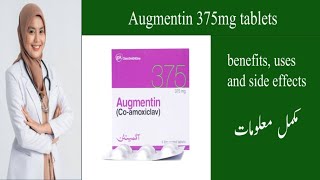 Augmentin 375 mg tablet uses  Augmentin 375 mg tablet uses in pregnancy  Augmentin 375 mg [upl. by Darsie]