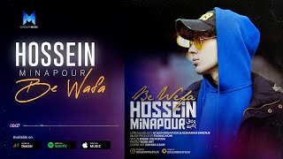 Hossein Minapour  Be Wafa  حوسێن میناپور  بێوەفا [upl. by Mercuri713]