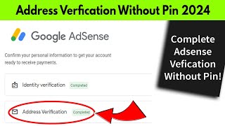 How To Verify AdSense PIN with Email in 2024  AdSense PIN Not Received  No Need AdSense PIN 2024 [upl. by Eliza]