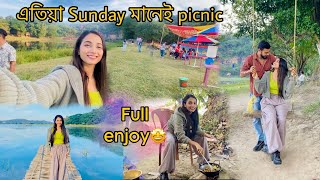 Picnic ৰ Season Start 🤩 কি ধুনীয়া place 😍 [upl. by Daas]