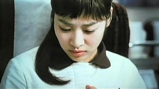 Red Eye  레드아이 2004 BANDE ANNONCE VOSTFR [upl. by Roland]