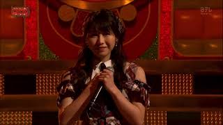 ＃SukiNanda ＃好きなんだ  Yokoyama Yui Center  AKBINGO 2016  EP456 [upl. by Aymer551]