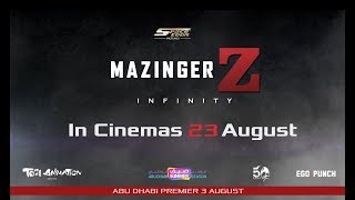 Mazinger Z Infinity Middle East Premiere [upl. by Vince15]