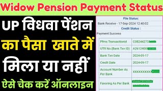 Vidhwa Pension Ka Paisa Online Kaise Check Kare  UP Widow Pension Payment Status Kaise Dekhe [upl. by Light186]