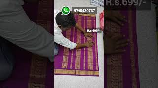 KALYANI COTTON SAREES AT 699 ONLY saree kalyanicottonsarees viralvideo cottonsarees video [upl. by Okiam]