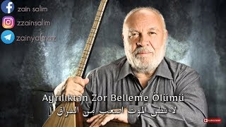 اغنية مسلسل الحفرة  ميهريبان  مترجمة للعربية Çukur  Mihriban [upl. by Kaleb655]