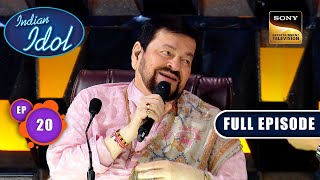 Indian Idol S14  Celebrating 100 Years Of Mukesh  Ep 20  Full Episode  10 Dec 2023 [upl. by Inal768]