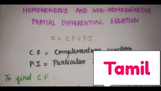 Homogeneous and non homogeneous partial differential equation  Engineering Mathematics M3  Tamil [upl. by Bertram]