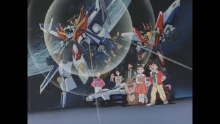 AMV Yuusha Exkaiser  Gatherway 20th Anniversary Version [upl. by Dorise]