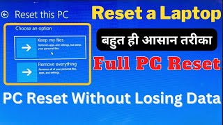 How to format Computer and Laptop How to Reset Windows 10 in 10 Minute  ResetPC Without LosingData [upl. by Handy]