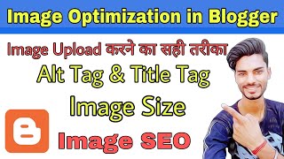 Image SEO Alt Tag and Title Tag Optimization  Image SEO Optimization For Blogger 2021 [upl. by Leasia303]