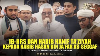 IBHRS DAN HABIB HANIF TAZIYAH KE HABIB HASAN BIN JAFAR ASSEGGAF [upl. by Anar]