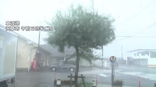 【台風10号】熊本県内全域が暴風域 益城町で最大瞬間風速303mを記録 ＜29日1800時点＞ [upl. by Nylyoj]