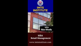 MBA Retail Management in Hindi Eligibility Fee Salary  Scope amp Career in India  IMTS Institute [upl. by Almena]