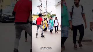 cute girl reaction 🥰💯🤯 reaction publicreaction skating skatingvideos balurghat trending short [upl. by Esma551]