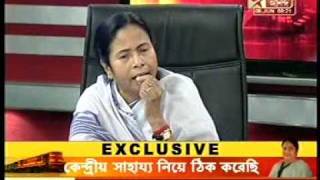 Mamata Banerjee in an Interview on Star Ananda Partial Part 4 [upl. by Anirtal287]