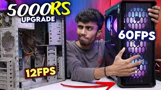 Time to Upgrade MY OLD PC⚡️5000RS PowerFul PC Upgrade For Intel or AMD 🔥 [upl. by Ettesel]