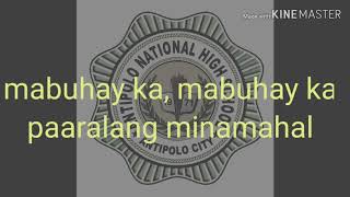 ANHS HYMN ANTIPOLO NATIONAL HIGH SCHOOL HYMN [upl. by Aaren]