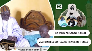 🟢GAMOU NDIAGNE 1446H 2024 ZIAR DAHIRA MATLABUL FAWZEYNI TOUBA [upl. by Suired]