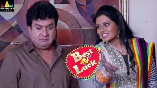 Best of Luck Hyderabadi Hindi Movie Latest Trailer  Gullu Dada  Sri Balaji Video [upl. by Eelarak266]