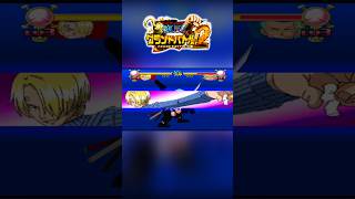 All Moves Scene  Sanji  One Piece  Grand Battle 2 onepiece gaming shorts [upl. by Sipple]