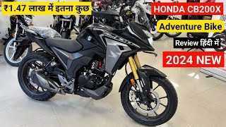 All New Honda CB200X Black Edition Detailed Review  On Road price Features Mileage Top Speed [upl. by Korb734]