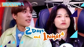 The stars managers are here revealing secrets  2 Days and 1 Night 4 Ep 175  KOCOWA  ENG SUB [upl. by Rains449]