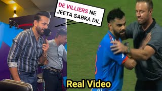 Irfan Pathan emotional commentry When Virat Kohli hits 49th century🙏🏻🇮🇳viratkohli irfanpathan [upl. by Eniamaj]