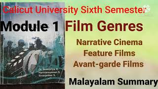 Film Studies Film Genres [upl. by Ahmar752]