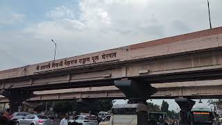 Sky bridge Thergaon Punesky bride driving [upl. by Melloney]