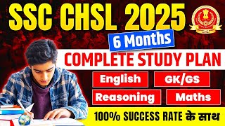 SSC CHSL 2025  SSC CHSL 6 Month Study Plan 2025  SSC CHSL 2025 Preparation  SSC Wallah [upl. by Eiluj405]