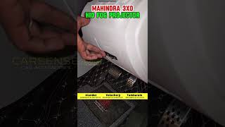 Mahindra 3XO HID Fog Projector  Fog Projector  Car LED Lights  Car Accessories Chennai shorts [upl. by Dnilasor]