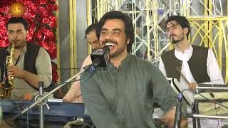 Ismail Qarabaghi  Babulala  New Pashto Song 2024  Babulala Pashto Song  HD Videoاسماعیل قراباغئ [upl. by Nodnab]