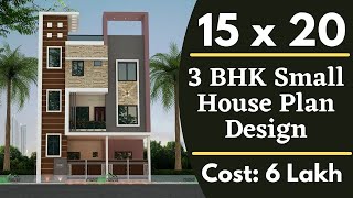 15x20 House Design  15x20 Small House Plan  15x20 House Plan  Small House Plan [upl. by Suiravaj]