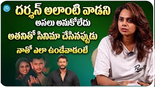 Actress Abhinaya Sri About Darshan Case  Abhinaya Sri Latest Interview  iDream Media [upl. by Llered]